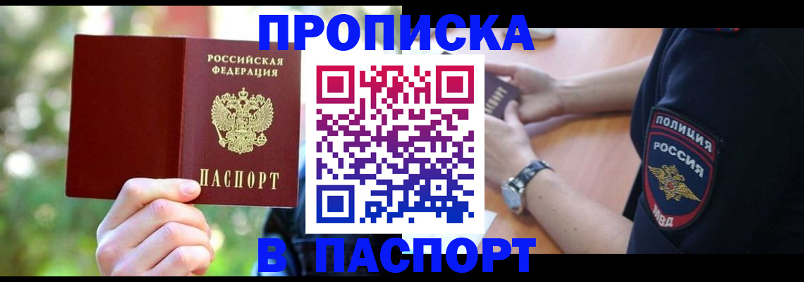 форма 3 в Красновишерске